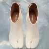 Maison Margiela Tabi ankle boots